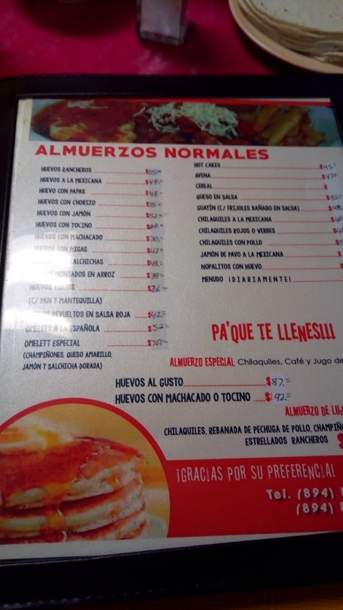 Marava Menu - Image 1