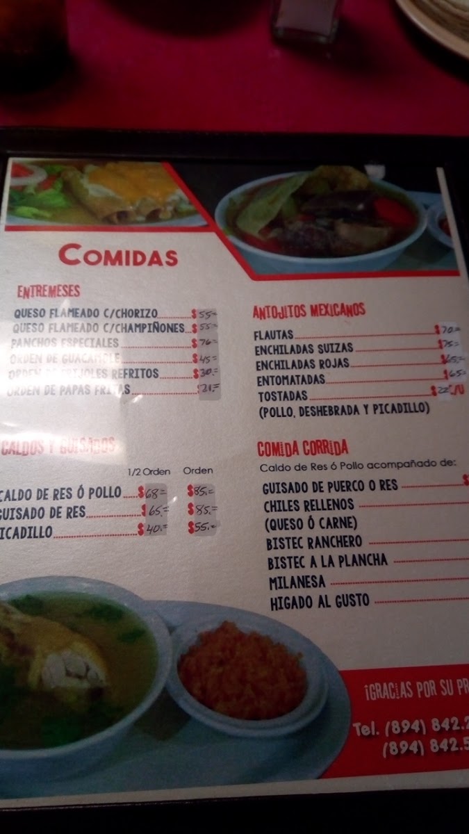 Marava Menu - Image 3